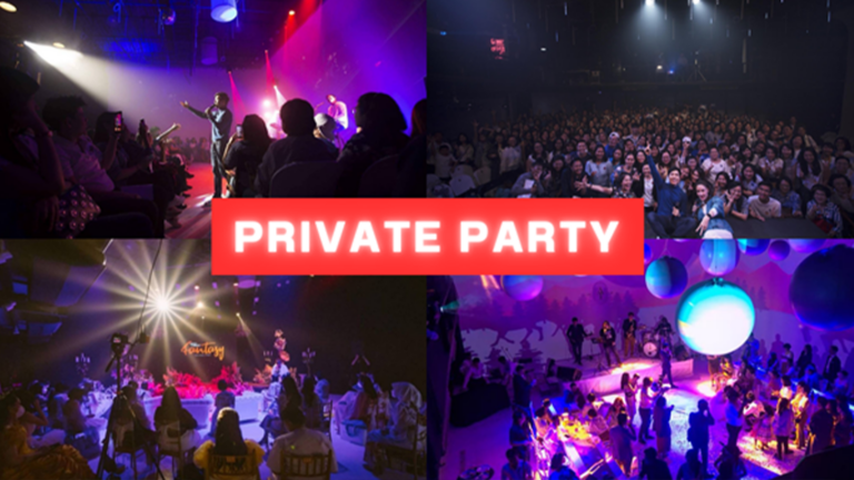 สถานที่จัดงานปาร์ตี้ สตูดิโอปาร์ตี้ส่วนตัว - Private Party