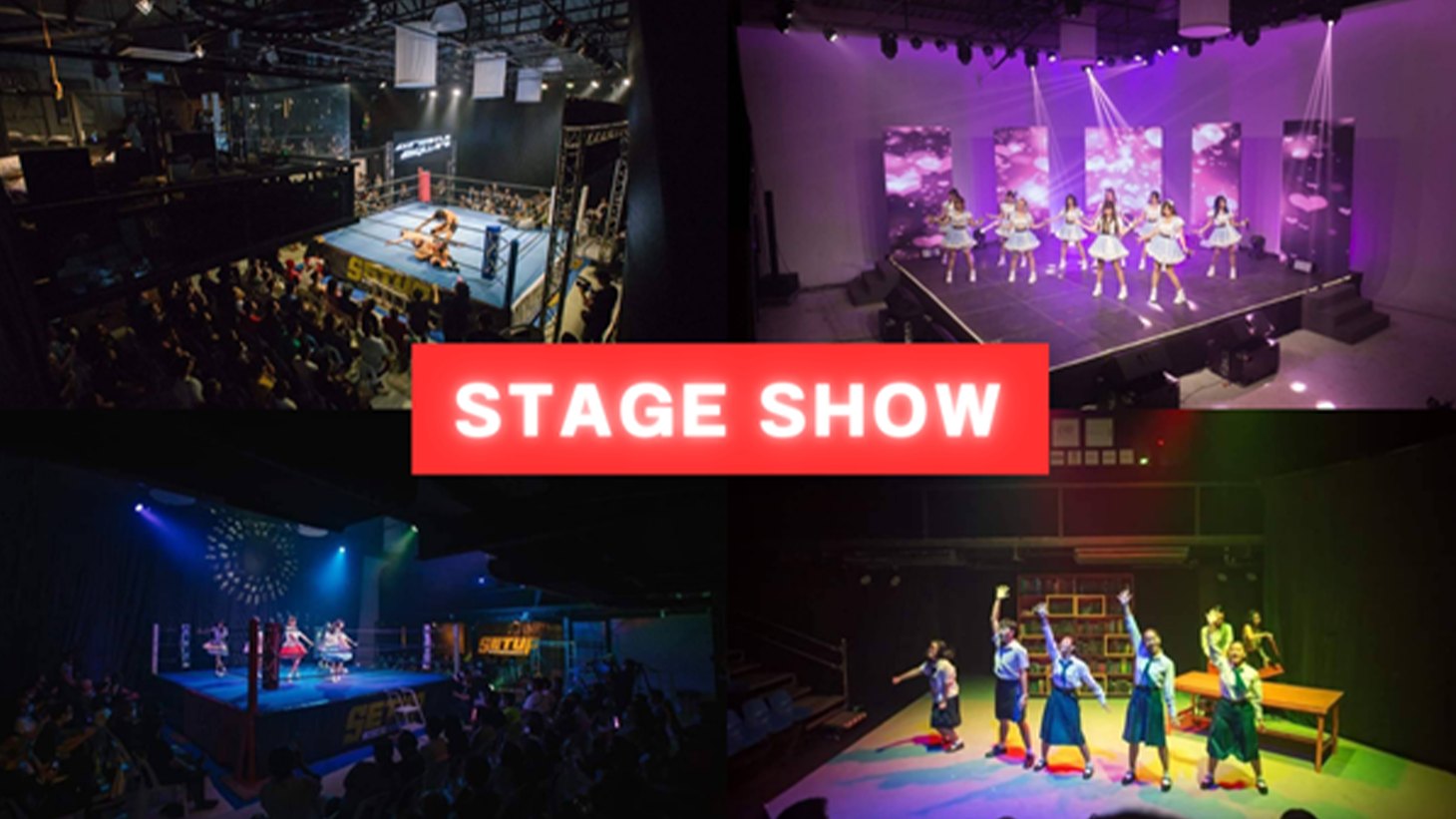 งานแสดง Stage Show บนเวทีที่ G Village