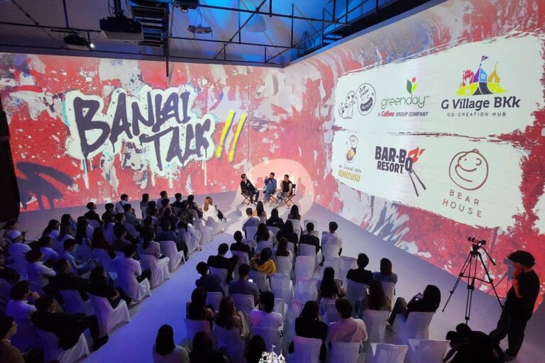 งานสัมมนาและทอล์กในฮอลล์ G Village